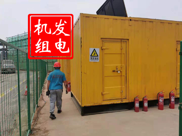 潜江出租发电机常规保养内容