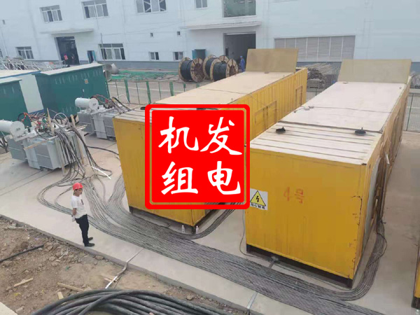 潜江发电机租赁必备常识