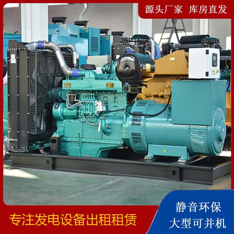 潜江出租发电车