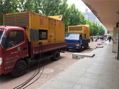潜江发电车租赁-关于柴油发电机电压问题