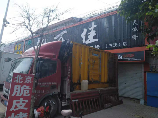 潜江出租发电机-汽油发电机油耗怎么计算