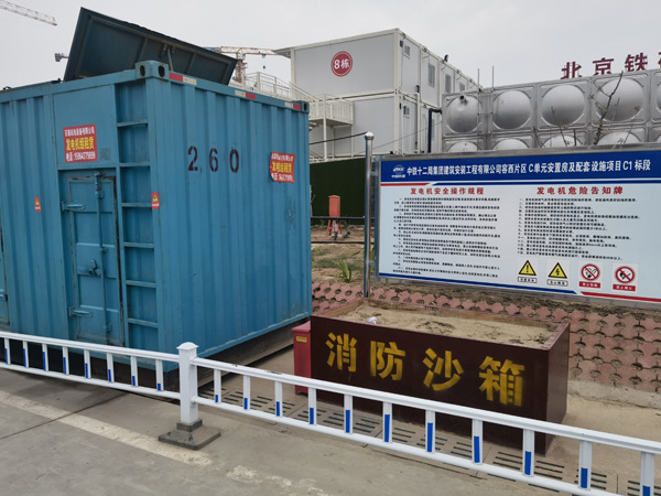 潜江发电机租赁-电缆长度过长会对 100KW 发电机造成哪些影响？