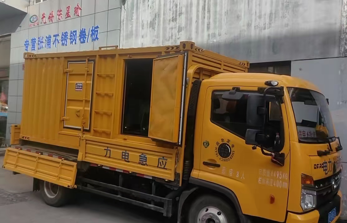 潜江安装和使用柴油发电机组需要注意哪些事项？